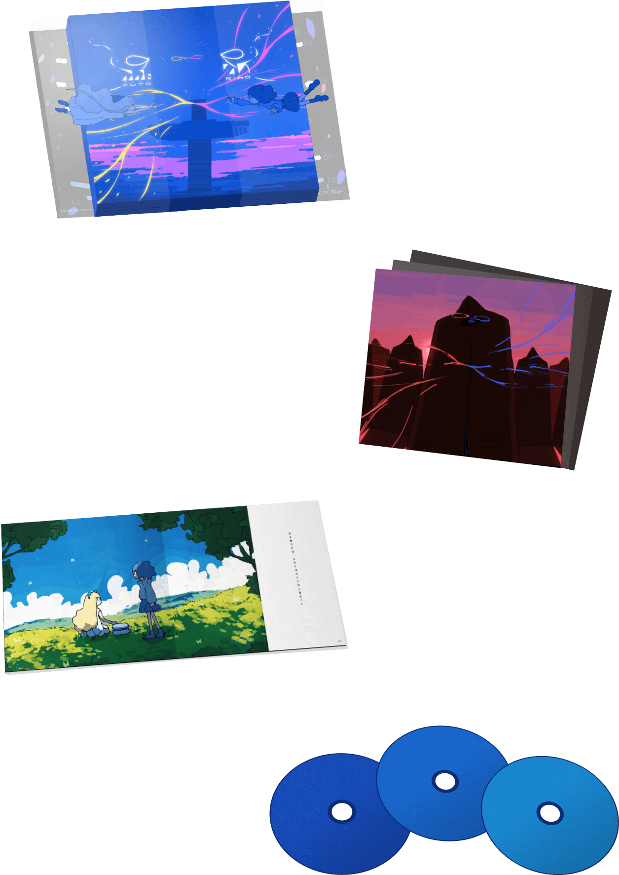 3D product